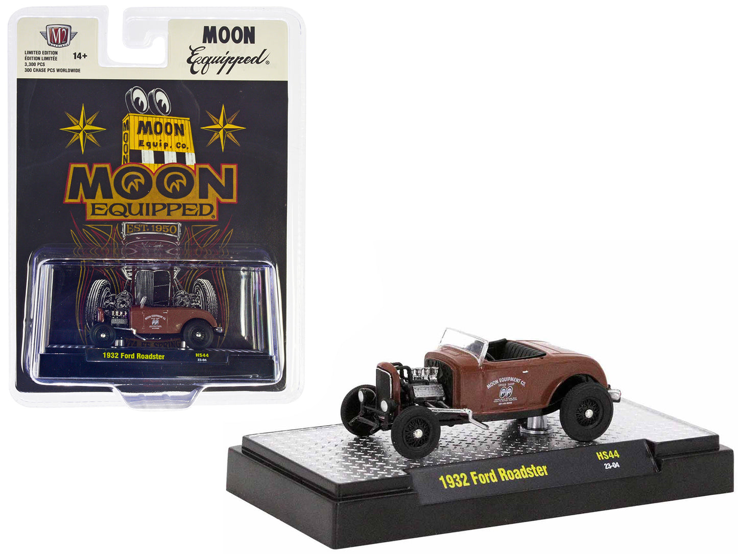 1932 Ford Roadster Brown Diecast Model Car