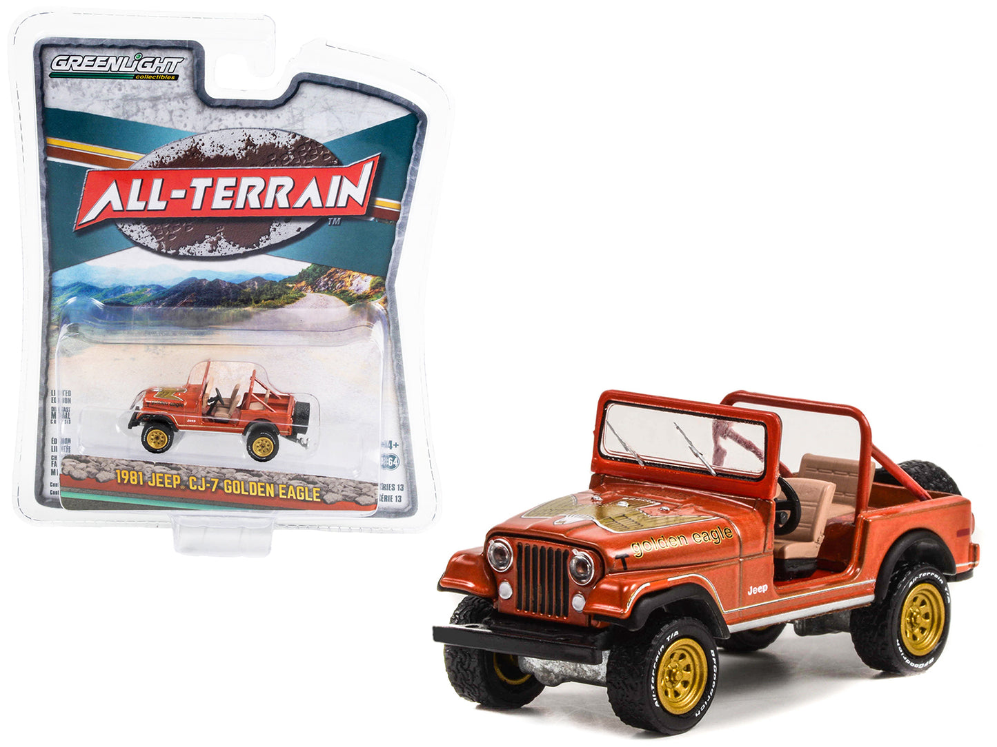 1981 Jeep CJ-7 Brown Diecast Model Car