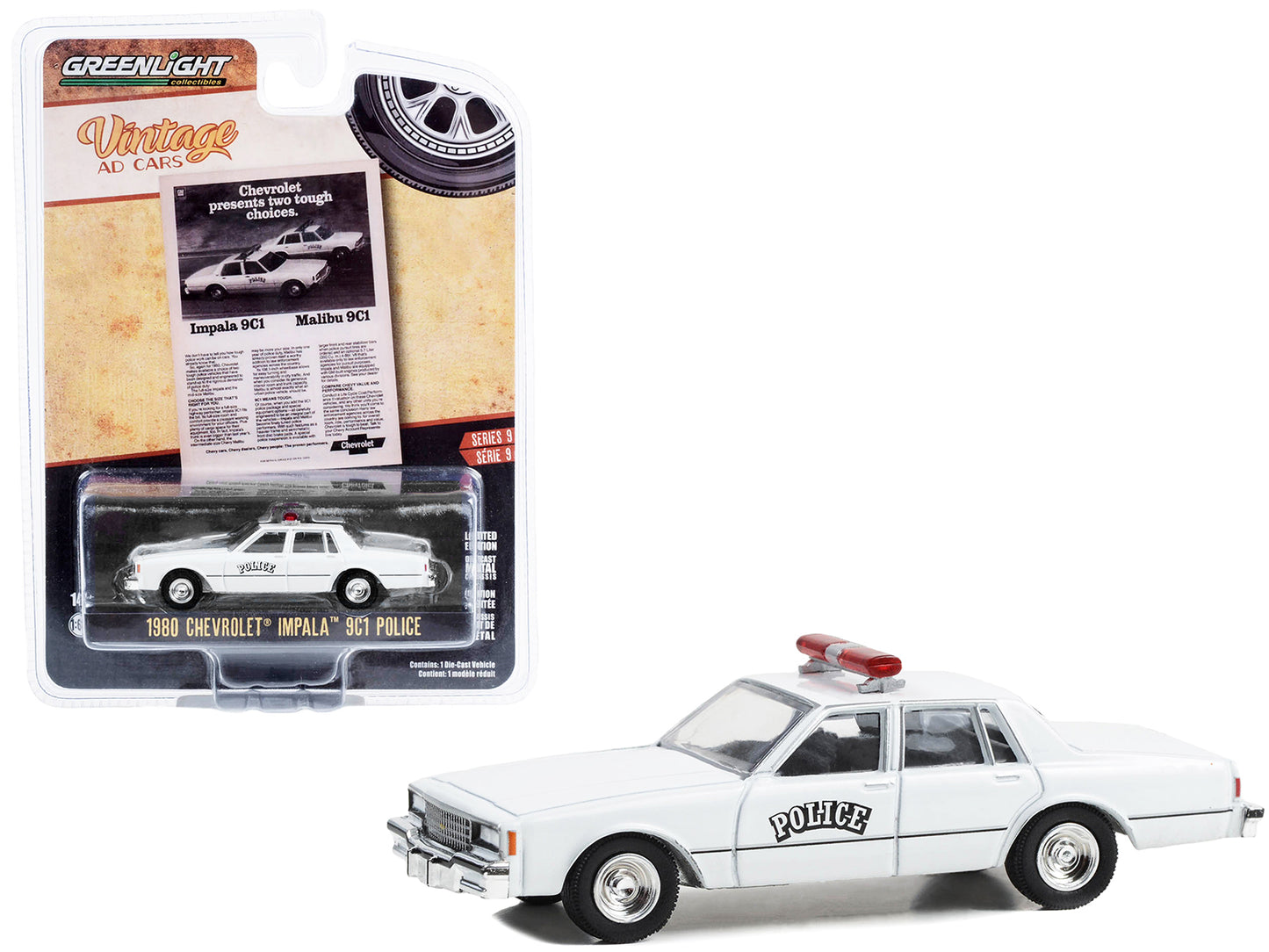 1980 Chevrolet Impala 9C1 White Diecast Model Car