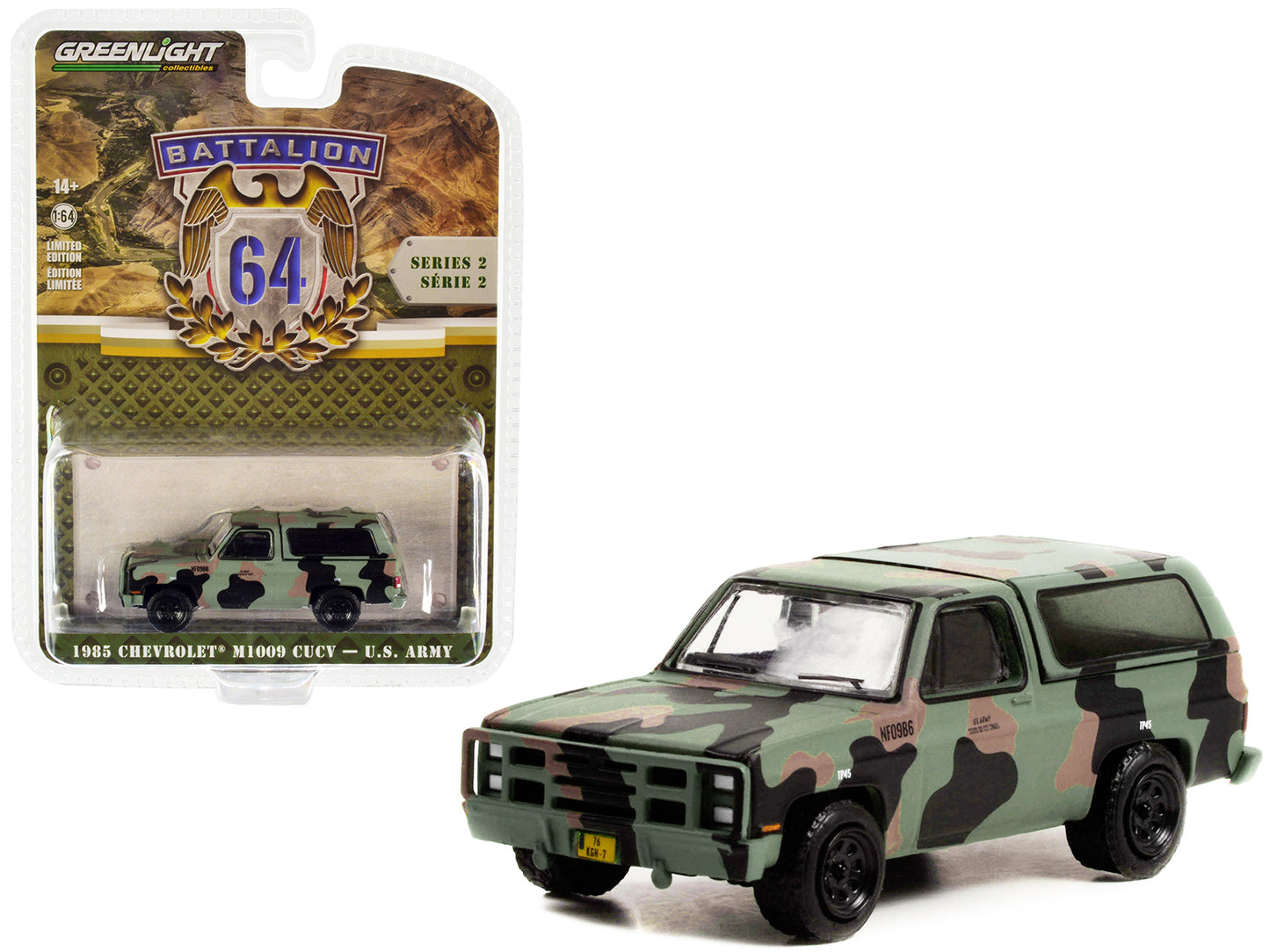 Brand new 1/64 scale diecast car model of 1985 Chevrolet M1009 CUCV Camouflage "U.S. Army" "Battalion 64" Release 2 die