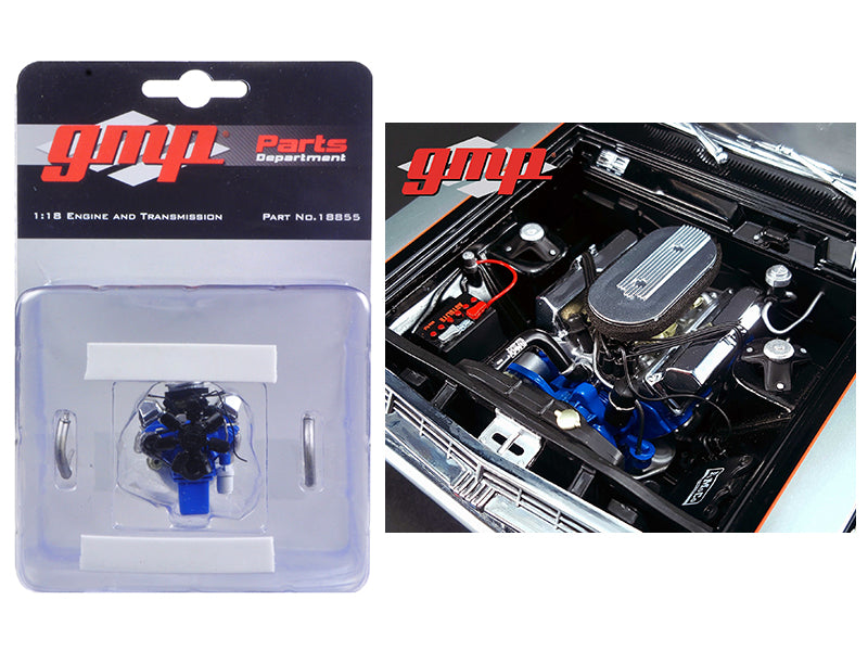1967 Ford Fairlane 427R   Model Engine & Transmission 