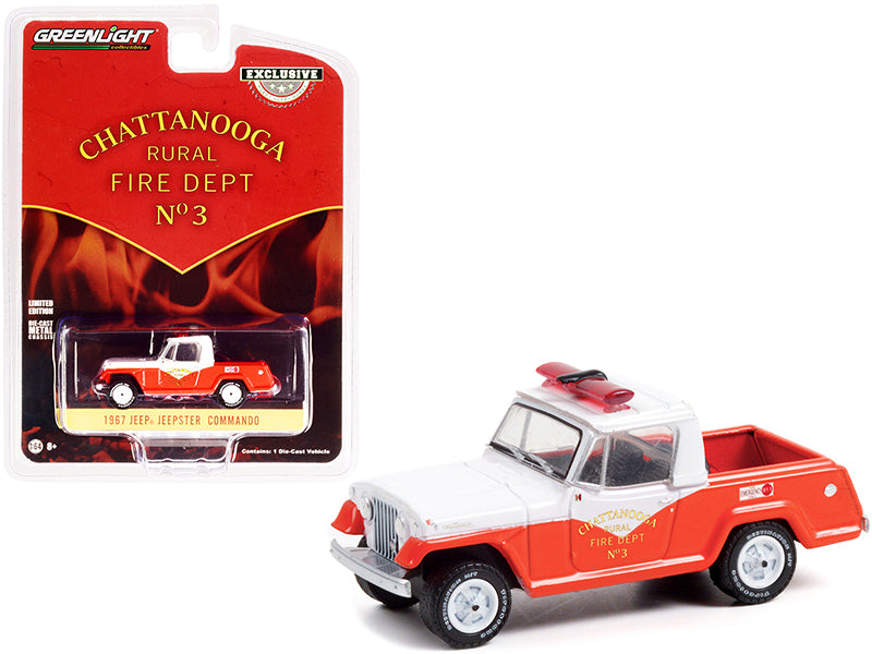 1967 Jeep Jeepster Commando White Diecast Model Pickup Truck 