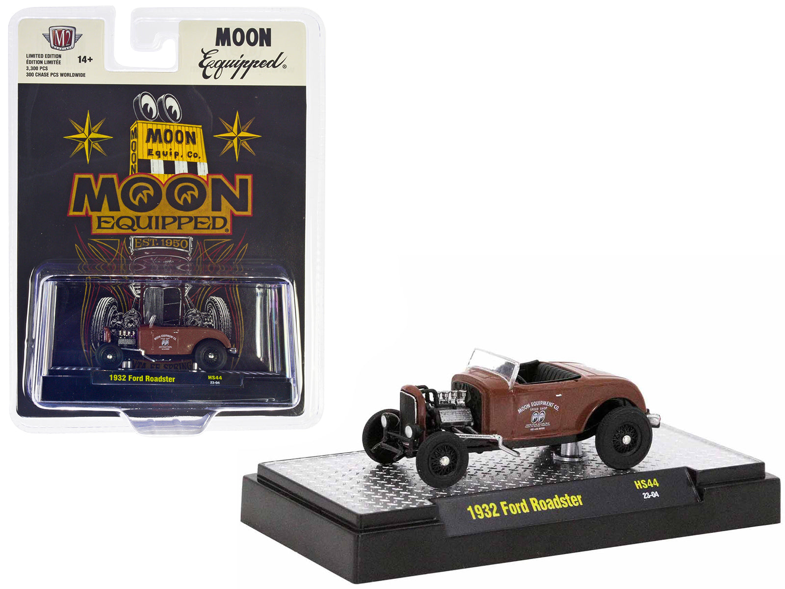 1932 Ford Roadster  Brown Diecast Model Car 