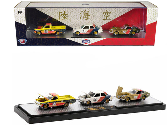 Datsun Set of 3  Diecast Model Car/Truck Set 