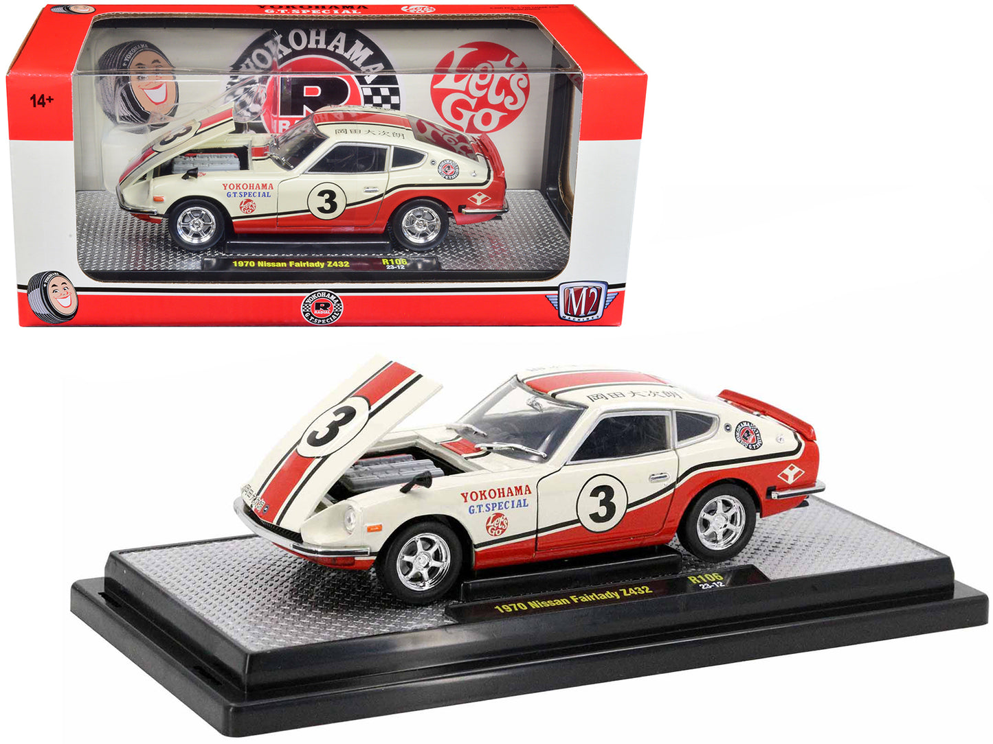 1970 Nissan Fairlady Z Red Diecast Model Race Car 