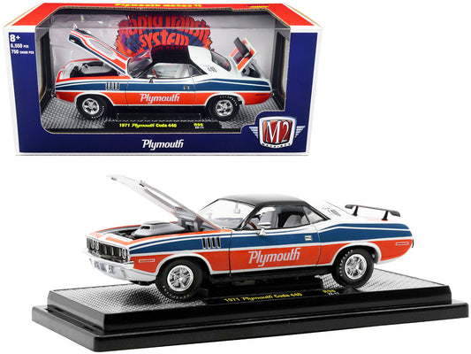 1971 Plymouth Barracuda 440 Blue Diecast Model Car 