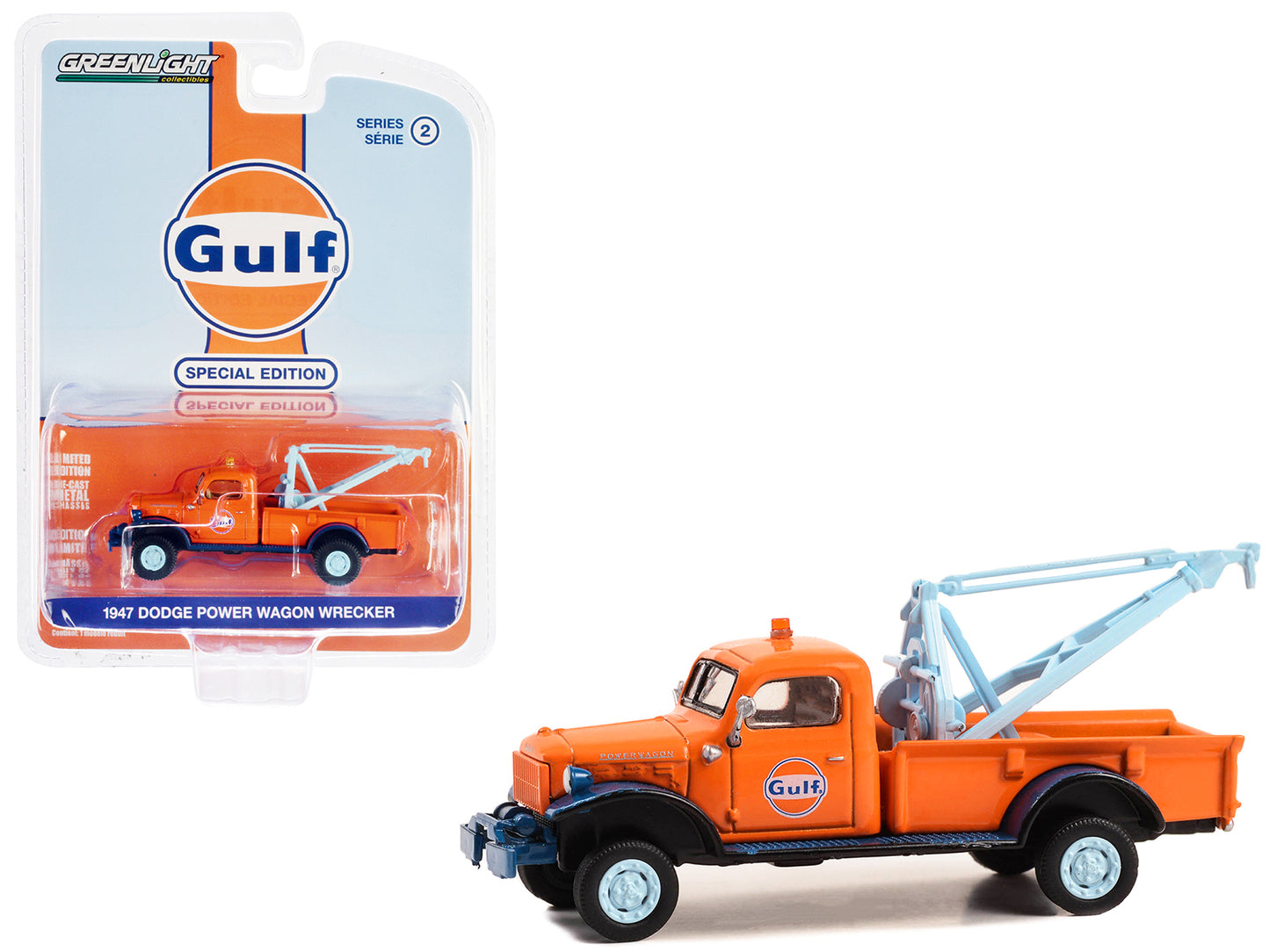 1947 Dodge Power Wagon Orange Diecast Model Tow Truck 
