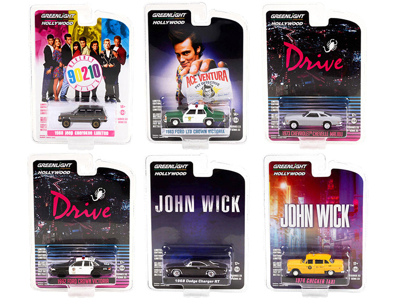 Hollywood Series Set of  Diecast Model Car/Truck Set 