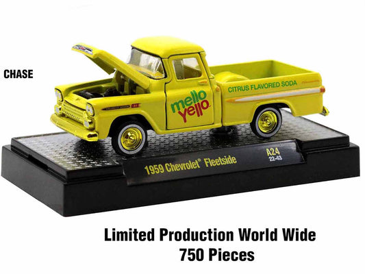 Sodas Set of 3  Diecast Model Car/Truck Set 