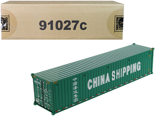 40' Dry Goods Sea Green Diecast Model Sea Container 