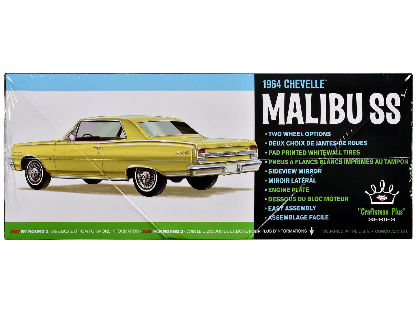 1964 Chevrolet Malibu SS 1:25 Scale  Plastic Model Model Kit to Build