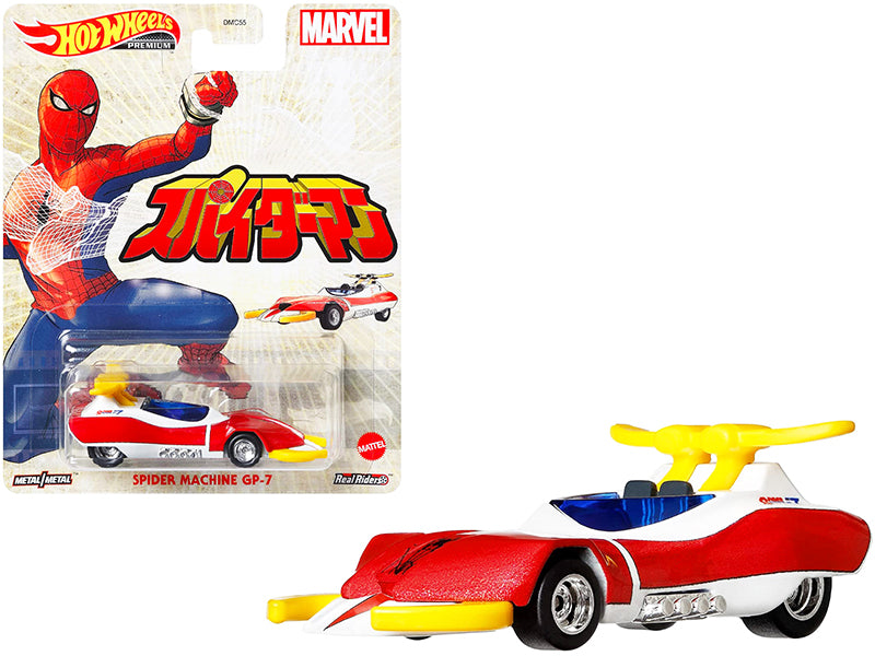Brand new diecast car model of Spider Machine GP-7 White Metallic and Red Metallic Marvel die cast model car by Hot Wheels.
Brand new box.